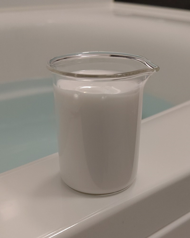 Leivy(レイヴィー) クリームバス ゴートミルク　入浴剤